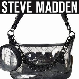 Steve Madden Clear/Black Crossbody Bag w/ Rhinestone Pouch & Round Coin Wallet